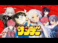 【サンデー】週刊少年サンデーTVCM【声:来栖りん】