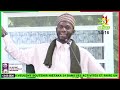 002 SOURATOUL BAQORA V106 V109