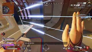 If You Play Wattson, You Gotta Twerk