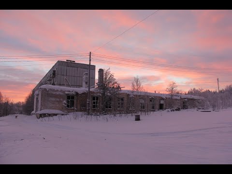 Поселок Африканда 1, где располагалась бывшая летная часть