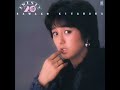 Sawako Kitahara / Twenty
