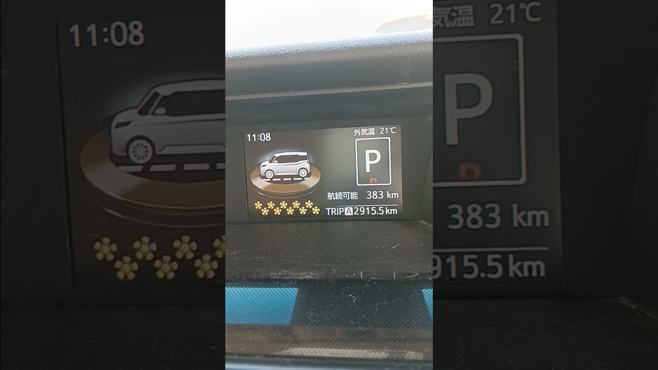 Жарко в феврале!!