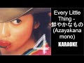 【カラオケ】鮮やかなもの ELT Azayaka Na Mono Karaoke by Every Little Thing