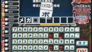 JOYBOX-MOVIE-QMA6-NO7-1