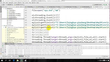 清华 尹成老师 Python基础 9多线程归并文件