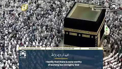 فجرية 12 1 1440 من سورة المائدة الشيخ سعود الشريم