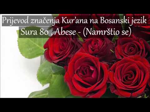 Sura 80 , Abese - (Namrštio se) Prijevod na Bosanski [HD]