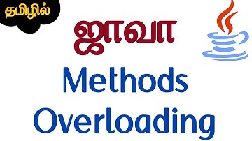 Java in Tamil - Method Overloading - Java in Tamil - Java Training in Chennai - Payilagam