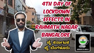 4th Day Of Lockdown Effects In Rahmath Nagar | Bangalore | Mirror Of India 1