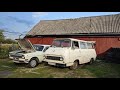 skoda 1203 перший день ремонту