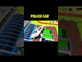 Police Car Vs Lamborgini Car #foryou #sakuraschoolsimulator #sakura #shorts #trending