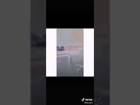 ترنزشن السيراء