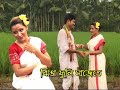 JHINGA PHULI SAJETE --- JYOTSHNA MONDAL Mp3 Song