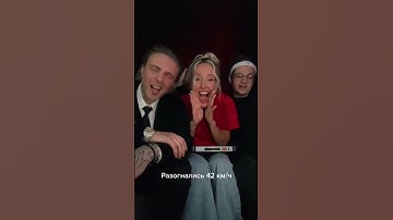 Thumbnail of Егор Крид, Клава Кока и Бустер