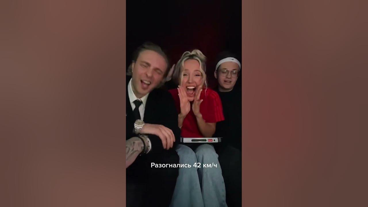 Егор Крид, Клава Кока и Бустер