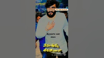 byreddy Siddhartha reddy whats app video  #byreddysiddarthareddy #bharath #kurnool