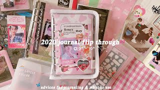 2020 journal flip through | ideas and what to use??~