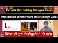 Ircc rethinking immigration minister marc miller on asylum cases