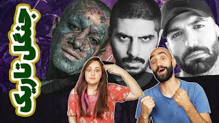 Ho3ein & Tataloo & Pishro | JANGALE TARIK | ریکشن به موزیک جنگل تاریک تتلو، پیشرو، حصین