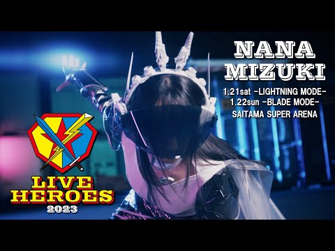 NANA MIZUKI LIVE HEROES 2023
