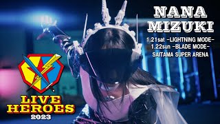 開催直前！水樹奈々「NANA MIZUKI LIVE HEROES 2023」Teaser