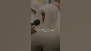 وَمَا كَانَ لِنَفۡسٍ أَن تَمُوتَ إِلَّا بِإِذۡنِ ٱللَّهِ | القارئ صالح الانصاري 🎧
