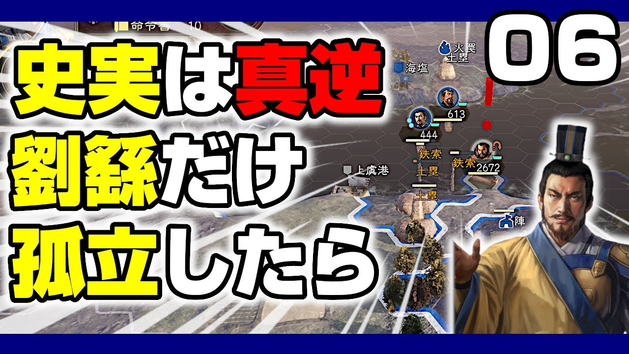 要塞戦術学教程　軍事 云间辟道者(Kaladesh 简体中文) | Magic: The Gathering