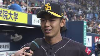 2019年4月2日 福岡ソフトバンク・今宮選手ヒーローインタビュー