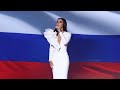 Зара - Гимн Российской Федерации / Zara - Anthem of the Russian Federation ( 2023 )