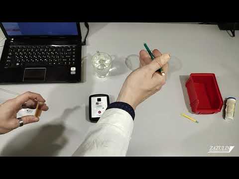 Видео: Как колориметр работает на уровне биологии?