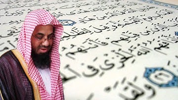 سورة الدخان - سعود الشريم - جودة عالية Surah Ad-Dukhan