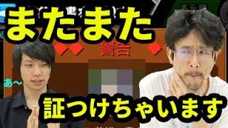 【モンスト】証つけようと思えばいつでもつけるし、つけないだけだから僕の場合！！5月、ピロは英雄の証を誰につけた？【なうしろ】