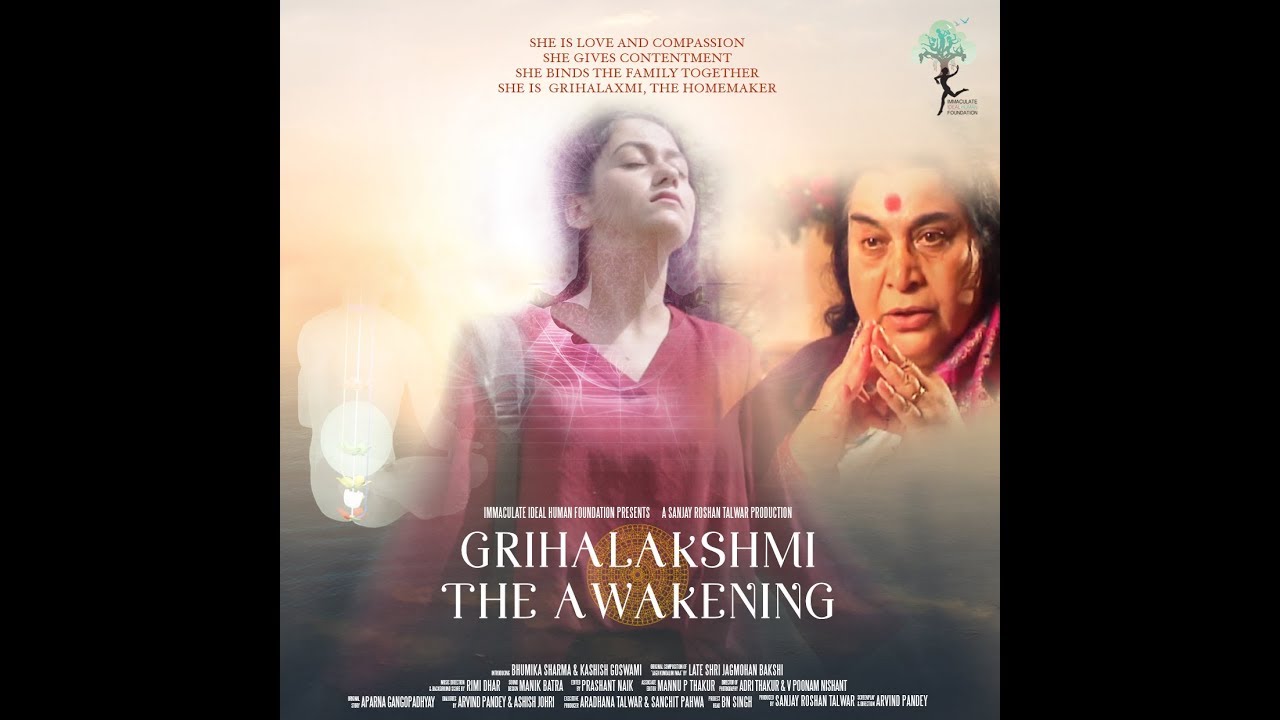 Trailer Grihalakshmi   The Awakening A family drama