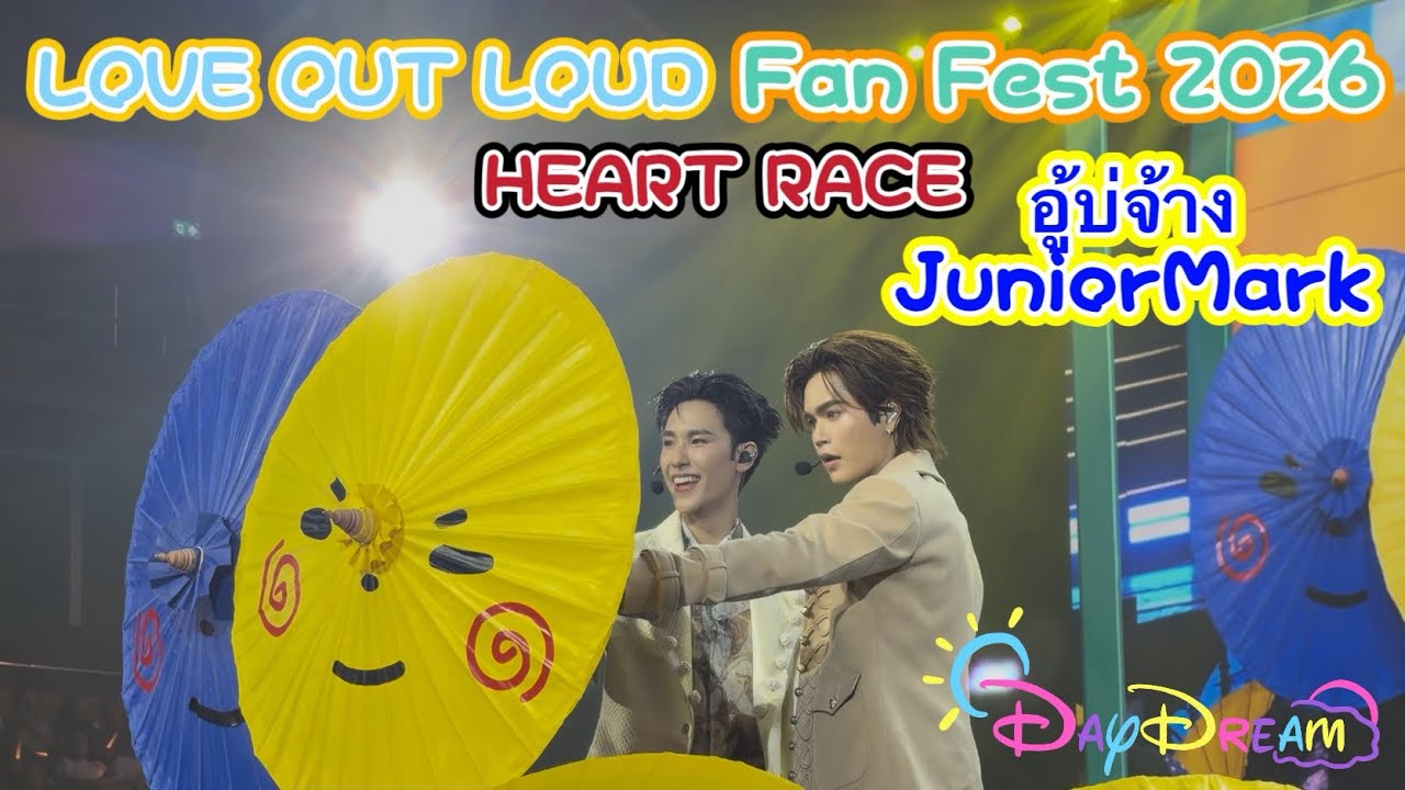 FanCam] LOL Fan Fest 2026 | JuniorMark - อู้บ่จ้าง - YouTube