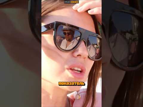 Сколько денег нужно для счастья? #shorts #шортс