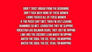 Lil Uzi Vert - Introvert (Lyrics) (Official Audio)