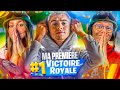 MON PREMIER TOP 1 FORTNITE SAISON 6 AVEC LA MEILLEURE SQUAD ! 🥳 (Fortnite)