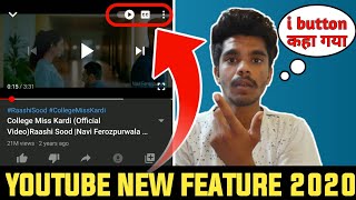 YouTube new autoplay Feature 2020 | what is cc on youtube 2020 | not showing youtube video i button