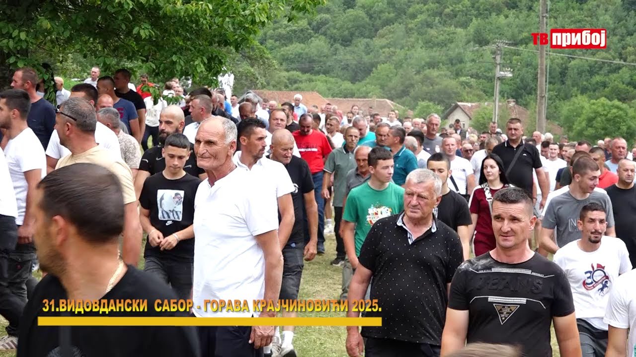 TV PRIBOJ -EMISIJA  VIDOVDANSKI SABOR GORAVA KRAJČINOVIĆI 28.06.2025.