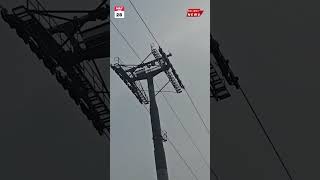 Varanasi Ropeway To Get Swiss Technology Support & Advanced Safety System
