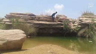 Thaddo water fall Karachi Sindh Pakistan by Abdul Nasir Khattak  354 views 2 weeks ago 31 seconds