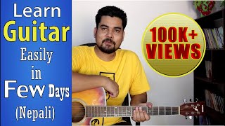 Guitar Lesson 1- विल्कुलै beginners काे लागी || Guitar kasari bajaune | Basic major chords course