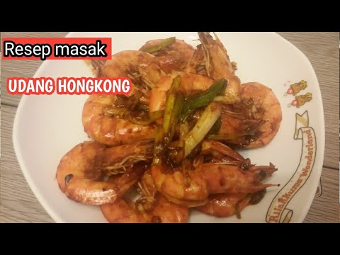 resep-masak-udang-bumbu-caos-||-masakan-hongkong