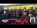 150 карагандинских рабочих пожаловались на массовое увольнение