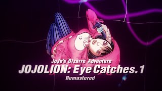 ジョジョ| JOJOLION  - Eye Catches Remastered [1]