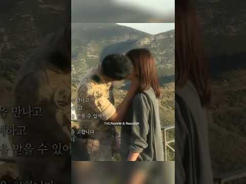 Behind the Scenes 💋 - Kissing Song Joong-Ki + Song Hye-Kyo #kdrama #shorts #songjoongki #송중기