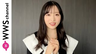 【あけおめ】AKB48・小栗有以から2024年新年あけおめメッセージ！「いろいろなことに挑戦して自分の可能性を広げていきたい」