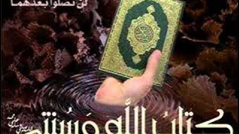 سورتا الأعلى والغاشية بصوت القارئ عبدالله القرافي من ختمة 1434