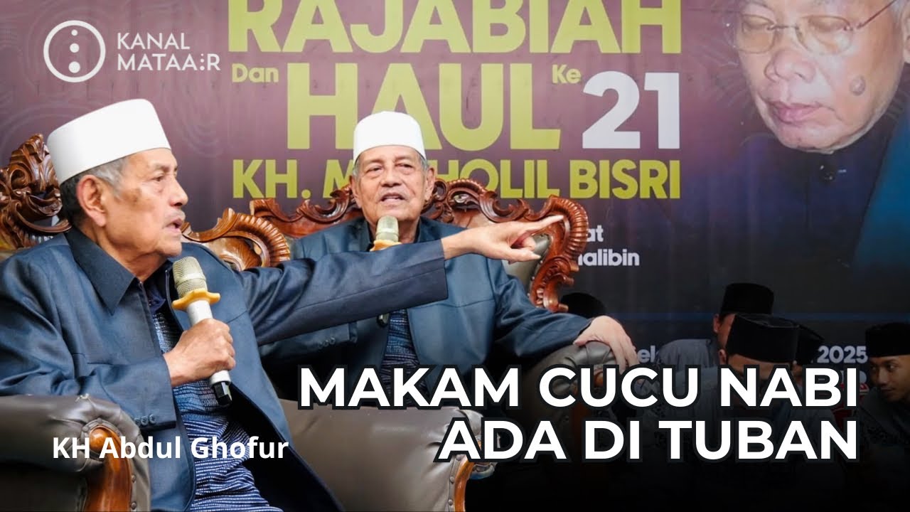 KH Abdul Ghofur Sunan Drajat Ngaji di Pondok Gus Mus | ​⁠@KANAL MATAAIR