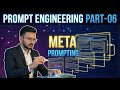 Meta Prompting Explained in Bangla | Advanced Prompt Engineering with Taaha Reza